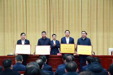 吕氏贵宾会(中国区)官方网站