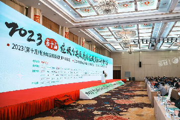 吕氏贵宾会(中国区)官方网站