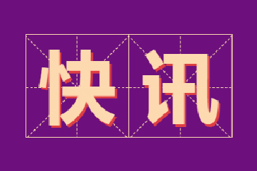 吕氏贵宾会(中国区)官方网站