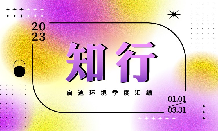 吕氏贵宾会(中国区)官方网站