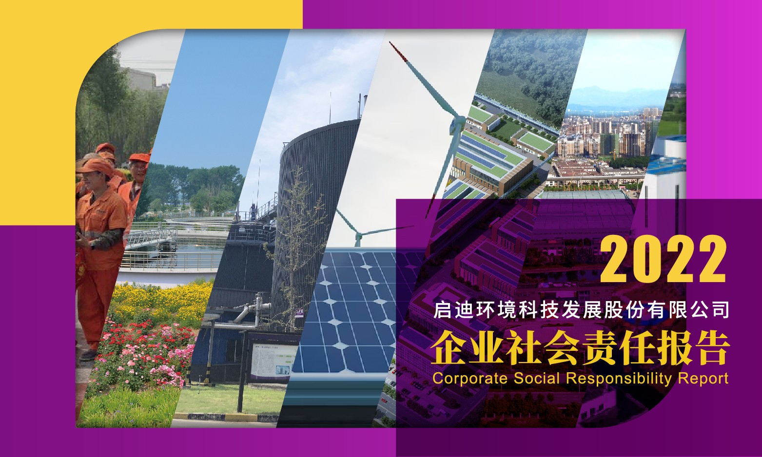 吕氏贵宾会(中国区)官方网站