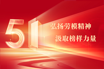 吕氏贵宾会(中国区)官方网站