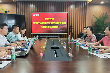 吕氏贵宾会(中国区)官方网站