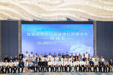 吕氏贵宾会(中国区)官方网站