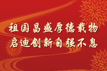 吕氏贵宾会(中国区)官方网站