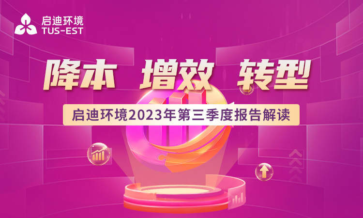 吕氏贵宾会(中国区)官方网站