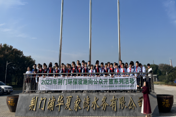 吕氏贵宾会(中国区)官方网站