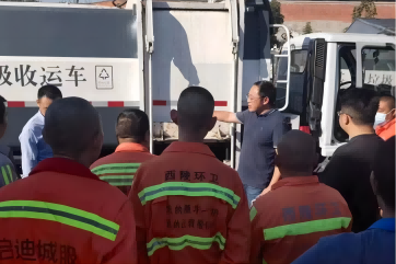 吕氏贵宾会(中国区)官方网站