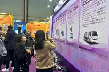 吕氏贵宾会(中国区)官方网站