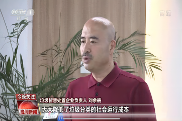 吕氏贵宾会(中国区)官方网站