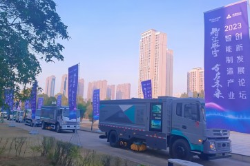 吕氏贵宾会(中国区)官方网站