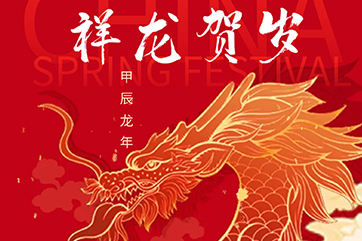 吕氏贵宾会(中国区)官方网站