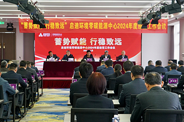 吕氏贵宾会(中国区)官方网站