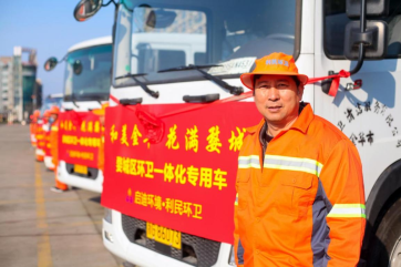 吕氏贵宾会(中国区)官方网站