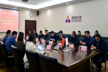 吕氏贵宾会(中国区)官方网站