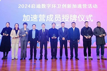 吕氏贵宾会(中国区)官方网站