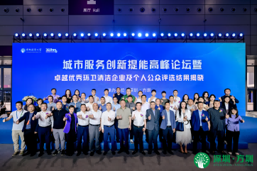 吕氏贵宾会(中国区)官方网站