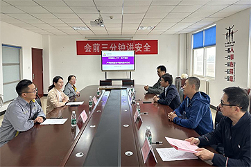 吕氏贵宾会(中国区)官方网站