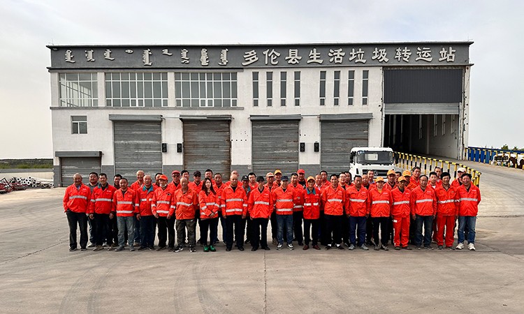 吕氏贵宾会(中国区)官方网站