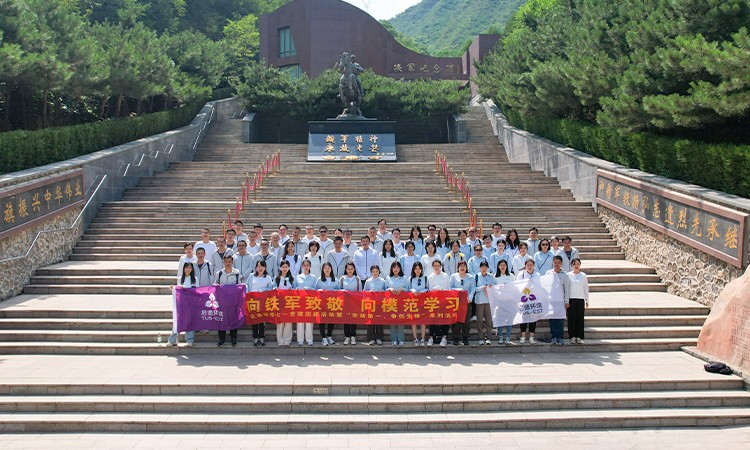 吕氏贵宾会(中国区)官方网站