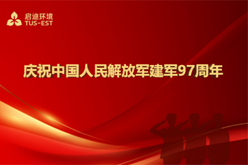 吕氏贵宾会(中国区)官方网站