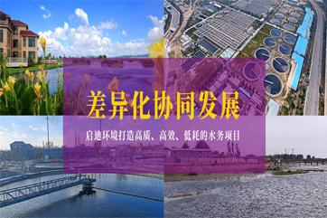 吕氏贵宾会(中国区)官方网站