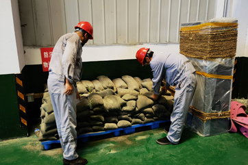 吕氏贵宾会(中国区)官方网站