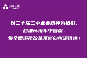 吕氏贵宾会(中国区)官方网站