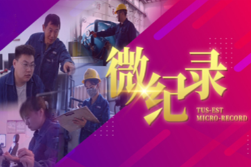 吕氏贵宾会(中国区)官方网站