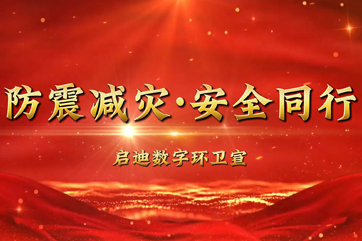 吕氏贵宾会(中国区)官方网站