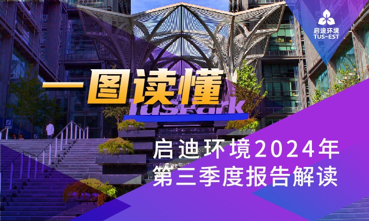 吕氏贵宾会(中国区)官方网站