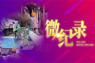 吕氏贵宾会(中国区)官方网站