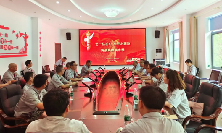 吕氏贵宾会(中国区)官方网站