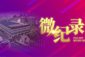 吕氏贵宾会(中国区)官方网站