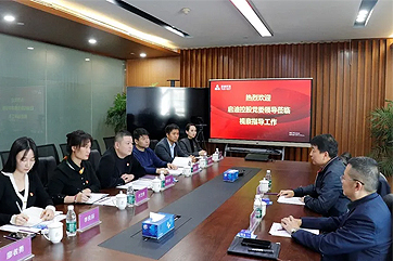 吕氏贵宾会(中国区)官方网站