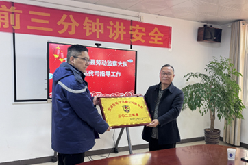 吕氏贵宾会(中国区)官方网站