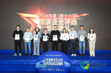 吕氏贵宾会(中国区)官方网站