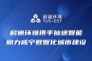 吕氏贵宾会(中国区)官方网站