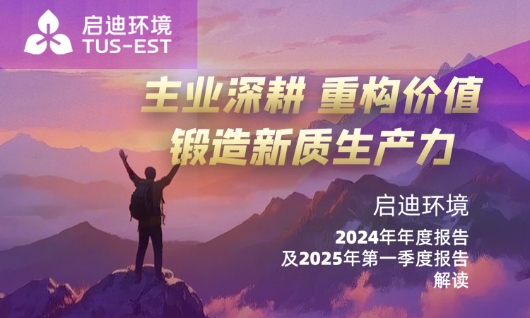 吕氏贵宾会(中国区)官方网站