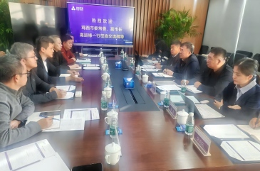 吕氏贵宾会(中国区)官方网站