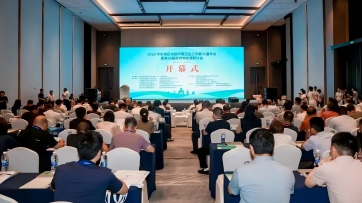 吕氏贵宾会(中国区)官方网站