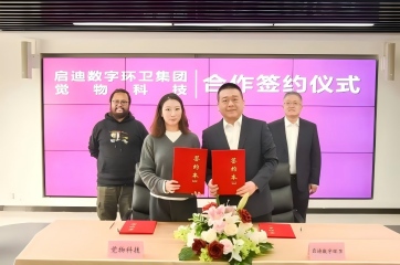 吕氏贵宾会(中国区)官方网站