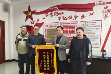 吕氏贵宾会(中国区)官方网站