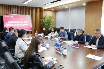 吕氏贵宾会(中国区)官方网站